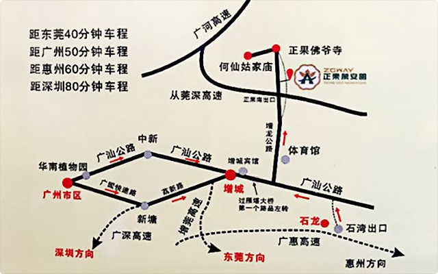 园区定位交通图.jpg