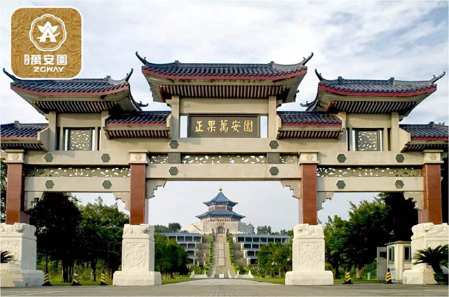 2增城 · 广州正果万安园.jpg 2增城 · 广州正果万安园.jpg