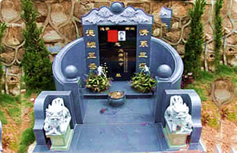 福天园_传统棺葬区,墓地,公墓,墓园