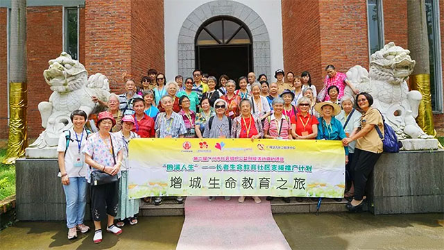 3生命教育之旅合影留念 3生命教育之旅合影留念