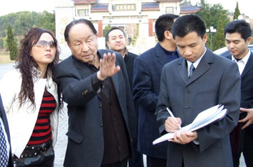 国际堪舆大师夏荆山先生亲点万安风水.jpg