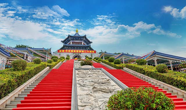 陵園_公墓_墓地_墓園 _ 正果萬安園(銷售總部)