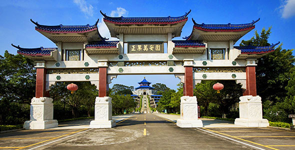 墓園,陵園,墓地,公墓 - 正果萬安園(銷售總部)