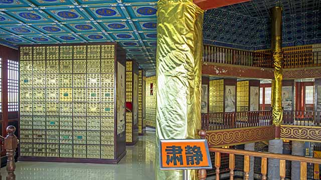 万福朝宗_骨灰楼,楼葬商品,正果墓地 - 【官网】广州正果万安园